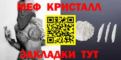 mdpv Кимры