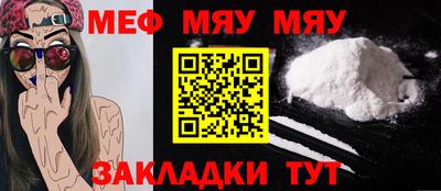mdpv Коммунар