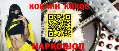 мяу мяу мука Конаково