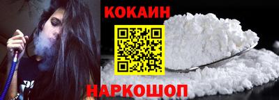 мяу мяу мука Конаково