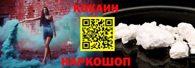 мяу мяу мука Конаково