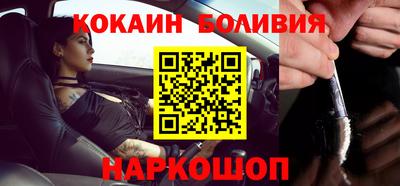 mdpv Коммунар
