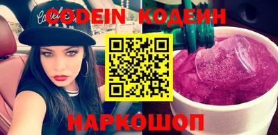 mdpv Коммунар