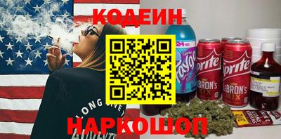 mdpv Коммунар