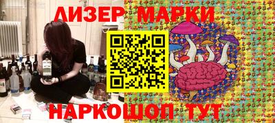 mdpv Коммунар