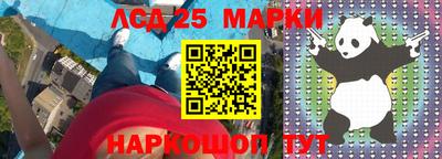 mdpv Коммунар