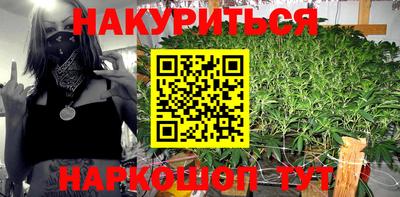 mdpv Коммунар
