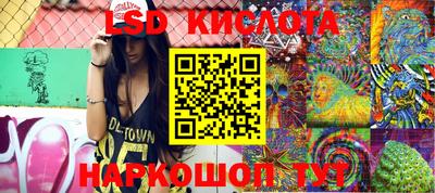 mdpv Коммунар