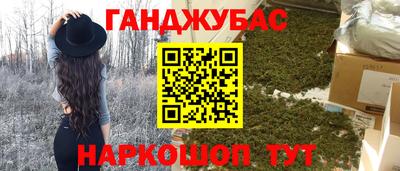 мяу мяу мука Конаково