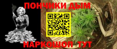 mdpv Коммунар