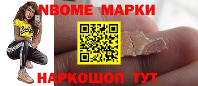 мяу мяу мука Конаково