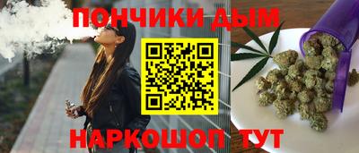 mdpv Коммунар