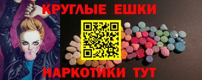 мяу мяу мука Конаково