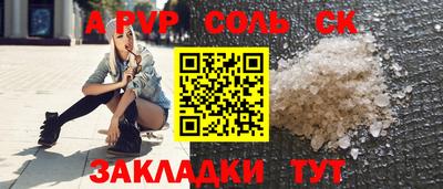 мяу мяу мука Конаково
