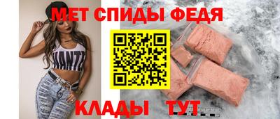 бошки Комсомольск-на-Амуре