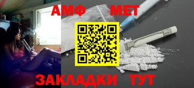 мяу мяу мука Конаково