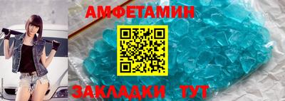 mdpv Коммунар