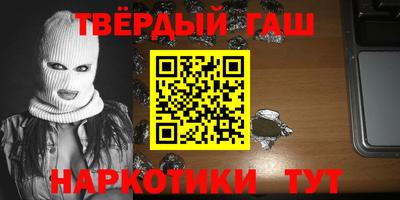 мяу мяу мука Конаково