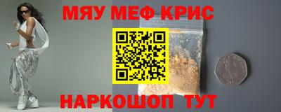 mdpv Коммунар