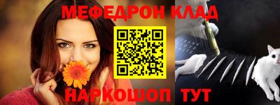mdpv Коммунар