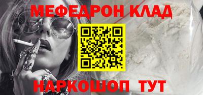 mdpv Коммунар
