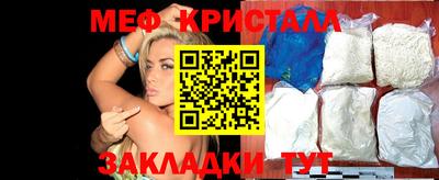 mdpv Коммунар